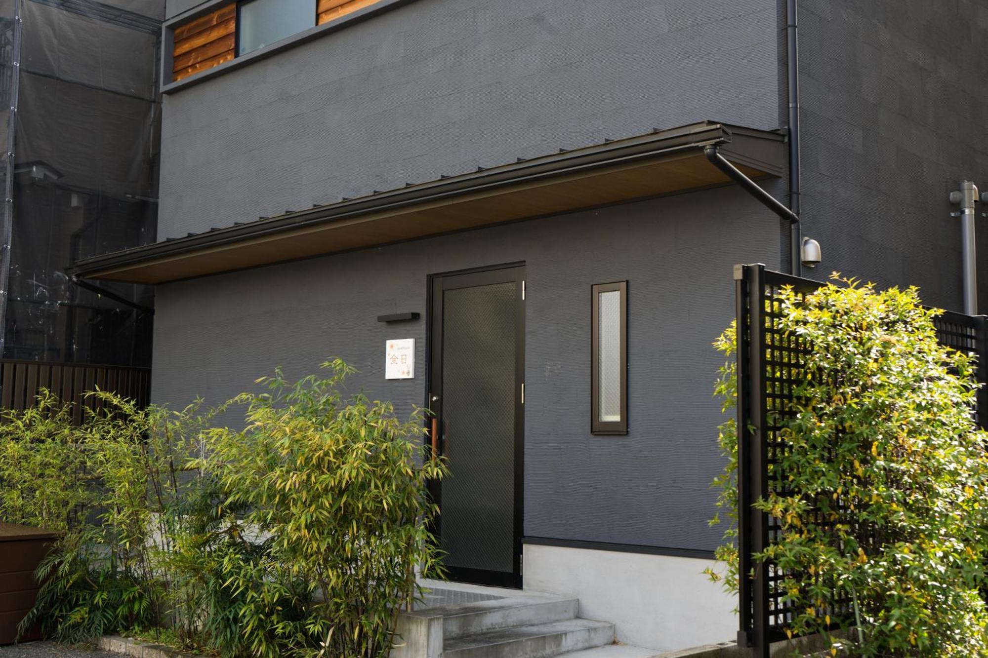 Zennichi Appartamento Kyōto