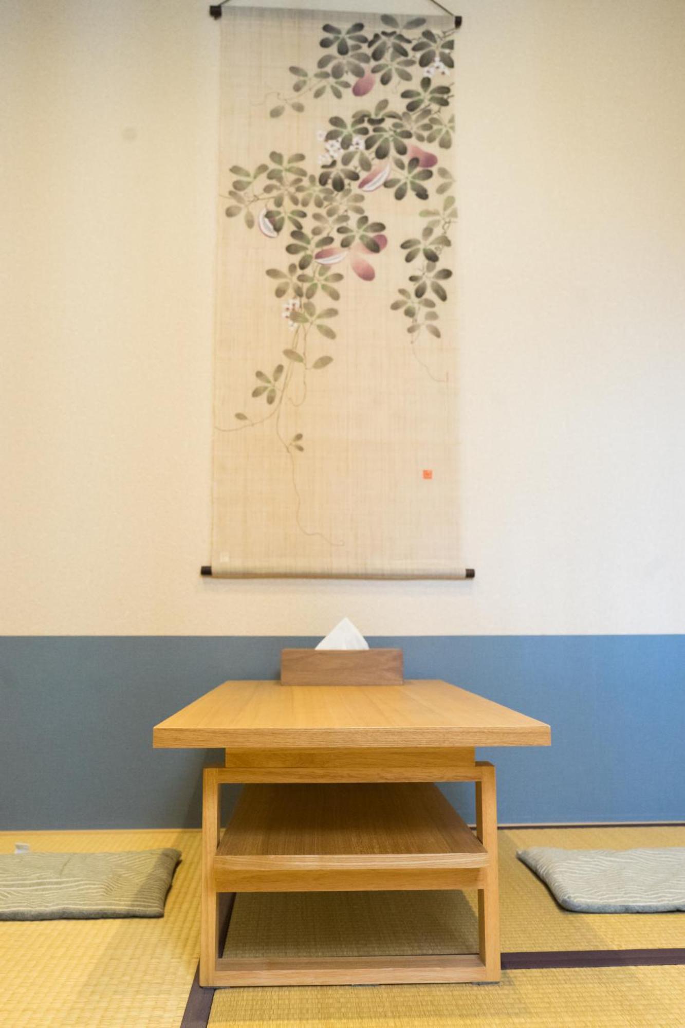 Zennichi Appartamento Kyōto